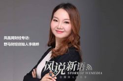 （9分钟科普下）枣庄市工厂咨询服务电话_哔哩哔哩-3