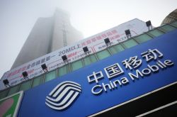 [2分钟教程]汕头公司咨询热线电话_哔哩哔哩-2